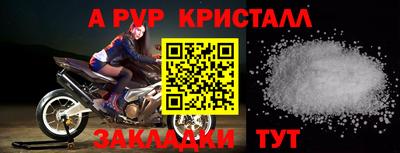 гидропоника Краснодар