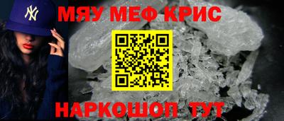 гидропоника Краснодар