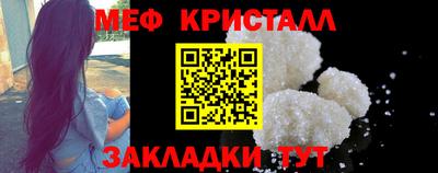 гидропоника Краснодар