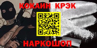 гидропоника Краснодар