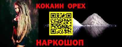 гидропоника Краснодар