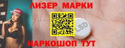 гидропоника Краснодар