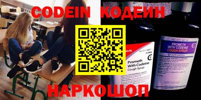гидропоника Краснодар