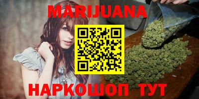 гидропоника Краснодар