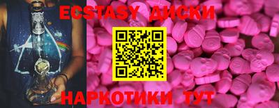 гидропоника Краснодар