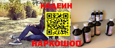 гидропоника Краснодар