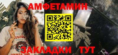 гидропоника Краснодар