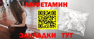гидропоника Краснодар