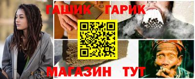 гидропоника Краснодар